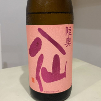 青森県の酒