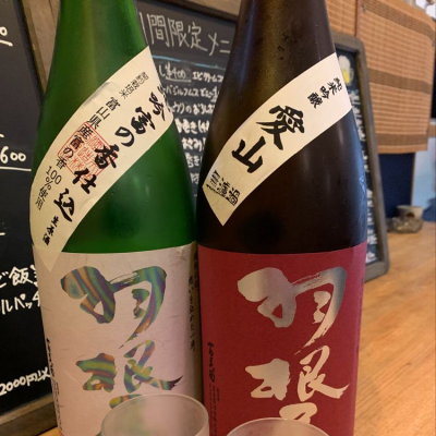 富山県の酒