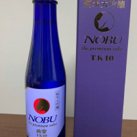 NOBU