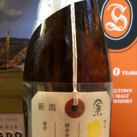 新潟県の酒