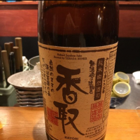 千葉県の酒