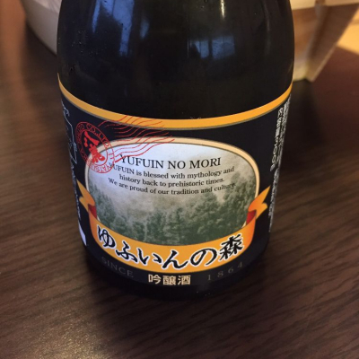 大分県の酒