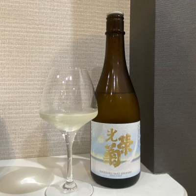 佐賀県の酒