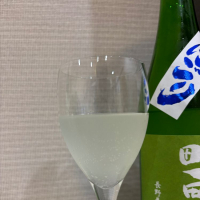 町田酒造のレビュー by_仙臺四合