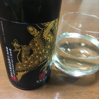 栃木県の酒