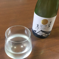 高知県の酒