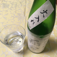 三重県の酒