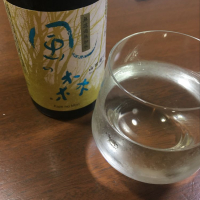 奈良県の酒