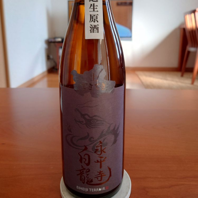 福井県の酒