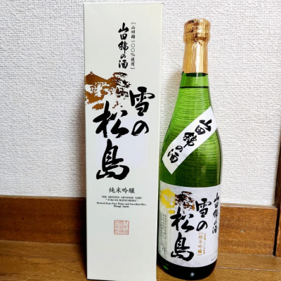 雪の松島(ゆきのまつしま) 日本酒 評価・通販 SAKETIME