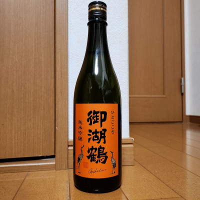 御湖鶴(みこつる) | 日本酒 評価・通販 SAKETIME