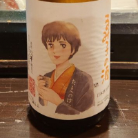 
            るみ子の酒_
            バボビさん