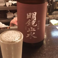 明鏡止水