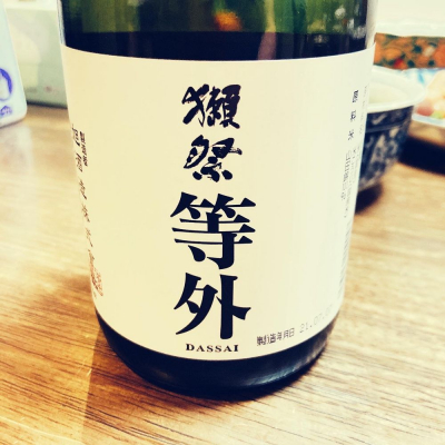 山口県の酒