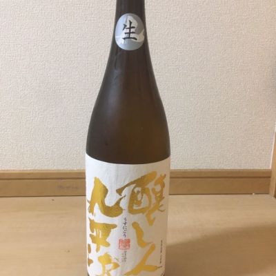 愛知県の酒