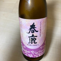 奈良県の酒