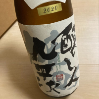 愛知県の酒