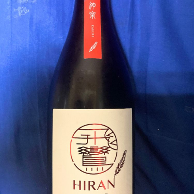 長崎県の酒