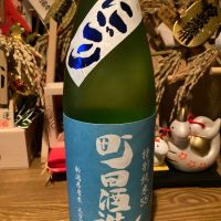 
            町田酒造_
            dotdashさん