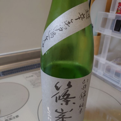 奈良県の酒