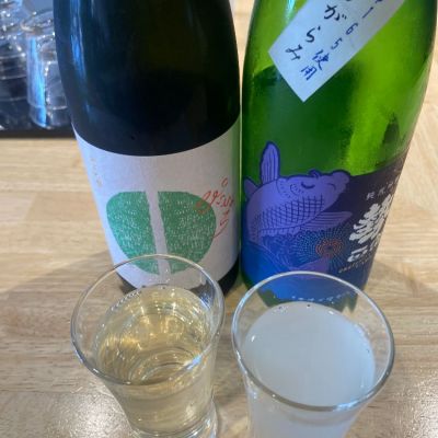 神奈川県の酒