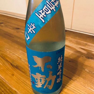 千葉県の酒