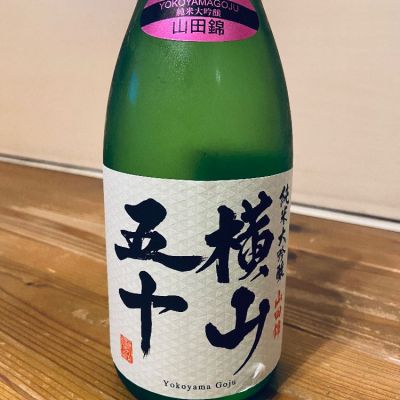 長崎県の酒