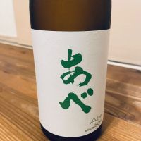 新潟県の酒