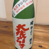 福島県の酒