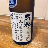 高知県の酒