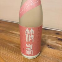 奈良県の酒