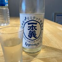 福井県の酒