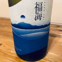 長崎県の酒