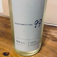 千葉県の酒