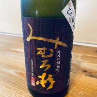 奈良県の酒