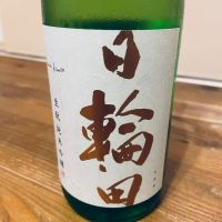 宮城県の酒