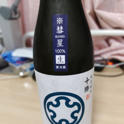 北海道の酒