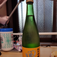 青森県の酒