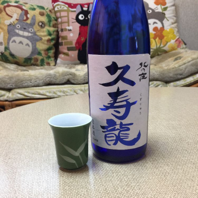 福井県の酒