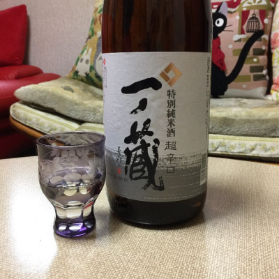 宮城県の酒