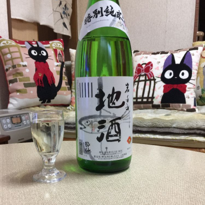 岩手県の酒