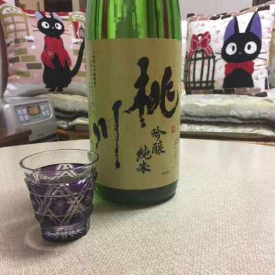 青森県の酒