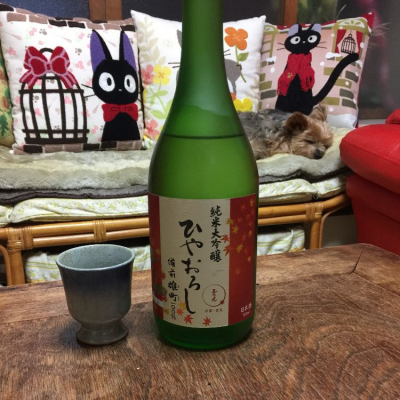 京都府の酒