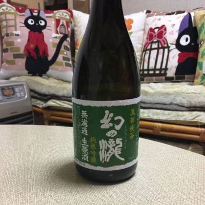 富山県の酒