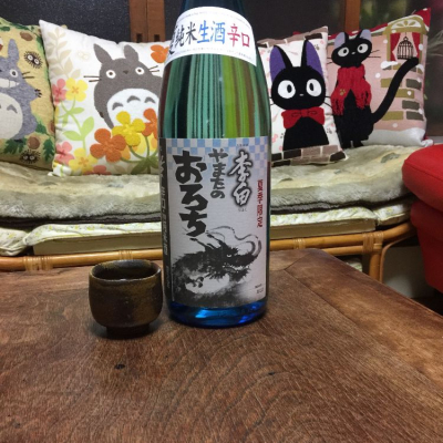 島根県の酒