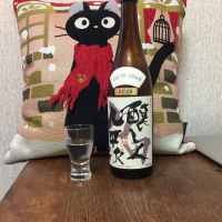 愛知県の酒