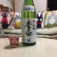 島根県の酒