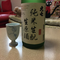 福島県の酒