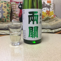 秋田県の酒