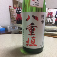 兵庫県の酒